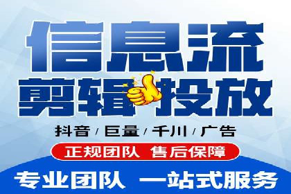 百度竞价推广运营策略实战：如何提高广告转化率与投资回报率